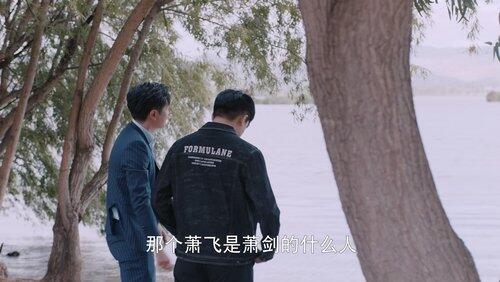 Episode 30 Episode 30