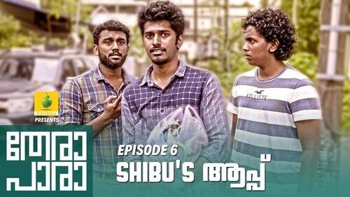 Shibu's App Shibu's App