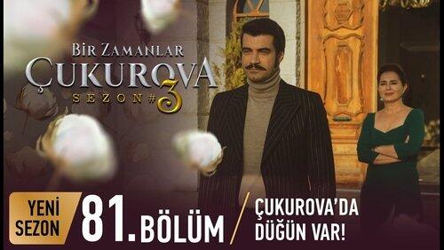 81. Bölüm 81. Bölüm