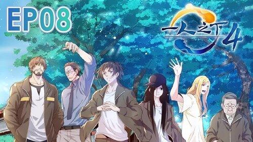 Episode 8 Episode 8