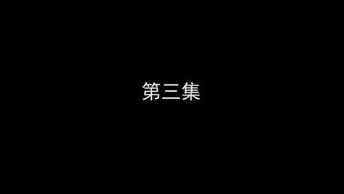 Episode 3 Episode 3