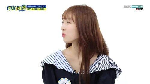 7th Weekly Idol awards 7th Weekly Idol awards