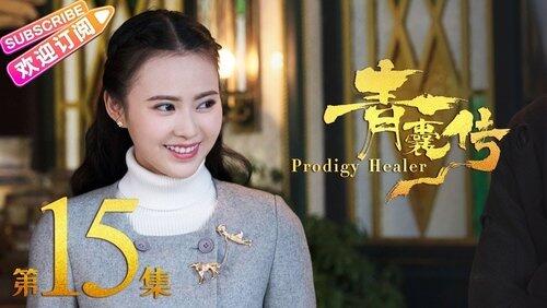 Episode 15 Episode 15