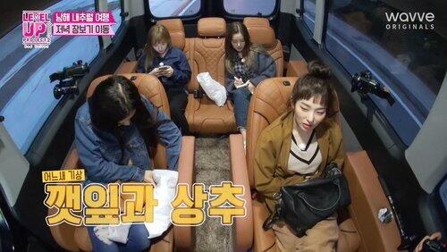 Episode 20 Episode 20