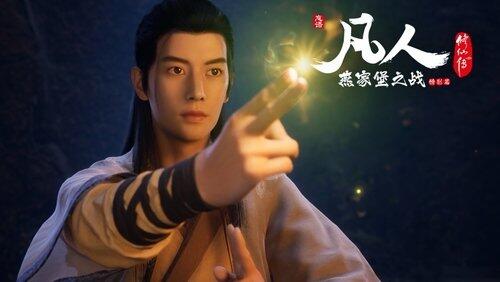 Episode 18 Episode 18