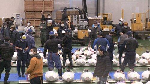 Crisis in 'Japan's Kitchen' Crisis in 'Japan's Kitchen'