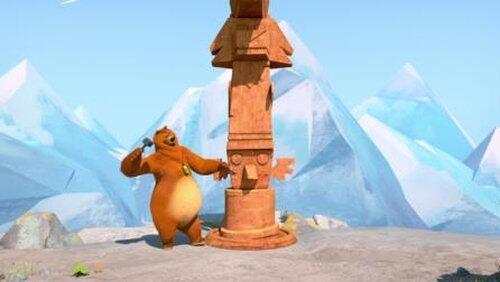 Œuvre d'ours Œuvre d'ours
