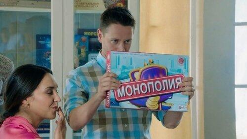 Серия 30 Серия 30