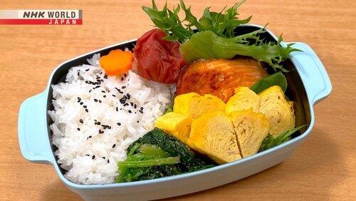 Tamagoyaki Bento Tamagoyaki Bento