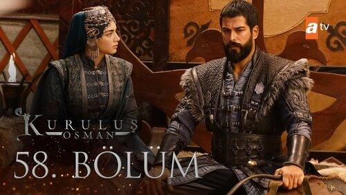 58. Bölüm 58. Bölüm
