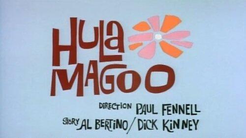 Hula Magoo Hula Magoo