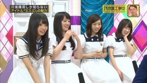 Kawago: Idol World Kawago: Idol World