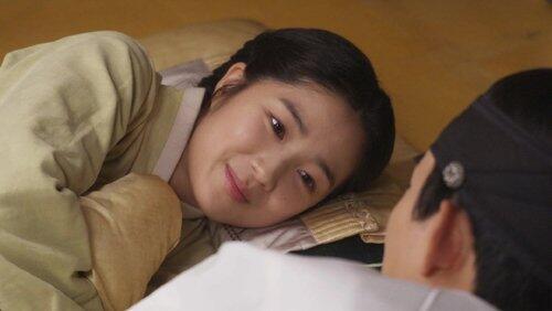Yi Eon Ousted From His Position Yi Eon Ousted From His Position