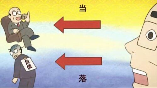 After the Third Time / The Unburied Secret / Progress in Confinement Part 2 / Naughty Teacher Kaere After the Third Time / The Unburied Secret / Progress in Confinement Part 2 / Naughty Teacher Kaere
