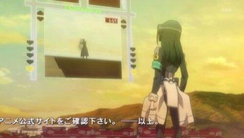 Musashi's Mr. Impossible