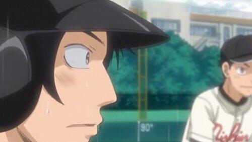 Tosei's Abilities Tosei's Abilities