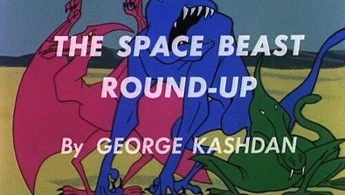 The Space Beast Round-up (Teen Titans) The Space Beast Round-up (Teen Titans)