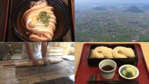 Udon Noodles - A wheat delicacy Udon Noodles - A wheat delicacy