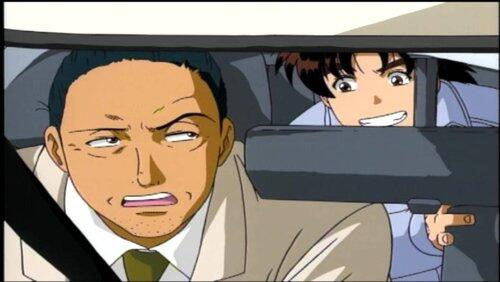 Inspector Kenmochi's Secret File 2 Inspector Kenmochi's Secret File 2