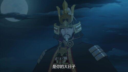 Episode 11 Episode 11
