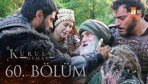 60. Bölüm 60. Bölüm