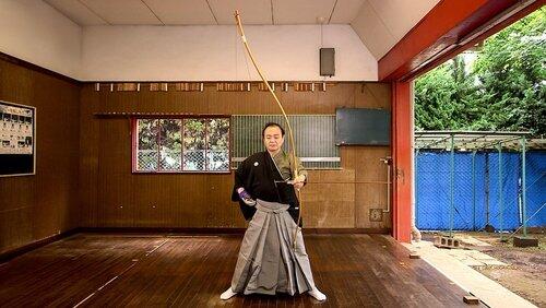 Bow and Arrow Bow and Arrow