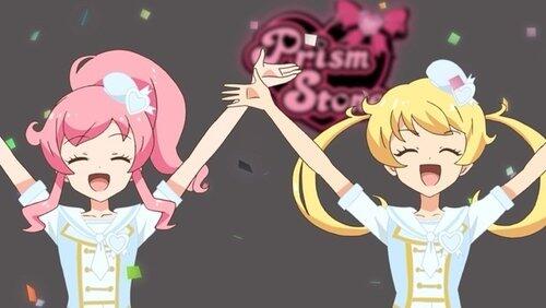Mirai Momoyama, Full Jump! Mirai Momoyama, Full Jump!