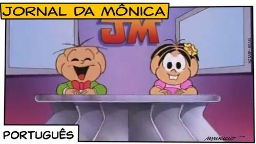 Jornal da Mônica I Jornal da Mônica I