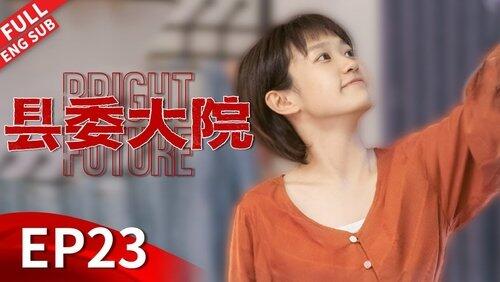 Episode 23 Episode 23