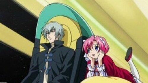 Trial/Child Trial/Child