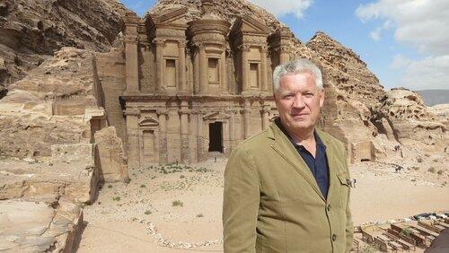 Petra Petra