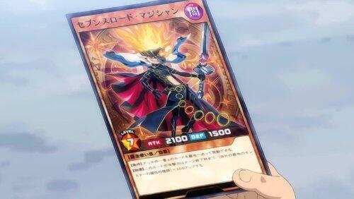 The Forbidden Ace The Forbidden Ace