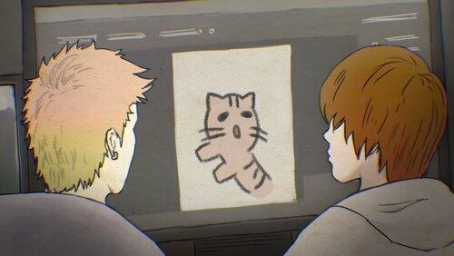 Year of the Cat Year of the Cat