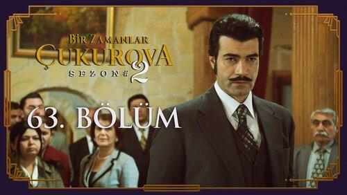 63. Bölüm 63. Bölüm