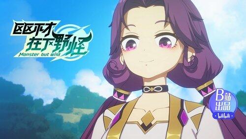 Episode 17 Episode 17