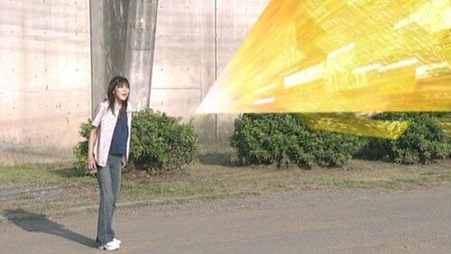 Origami Tears Origami Tears