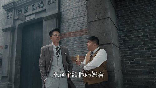 Episode 27 Episode 27