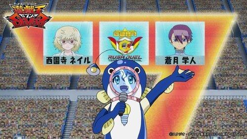 Gakuting Gakuting