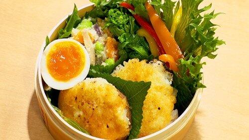 Shiitake Yaki-onigiri Bento & Kani Cream Korokke Bento Shiitake Yaki-onigiri Bento & Kani Cream Korokke Bento