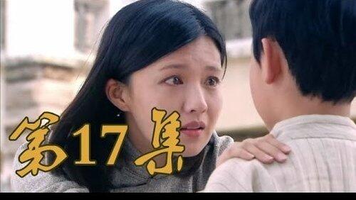 Episode 17 Episode 17