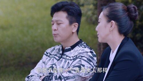 第7集 第7集