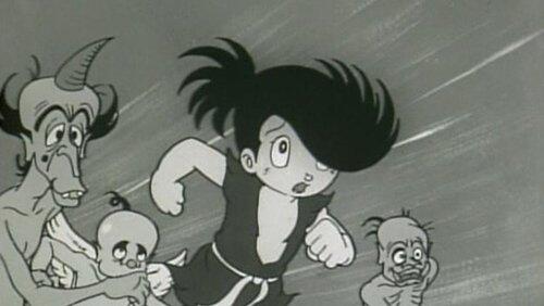 Kajirinkon Kajirinkon