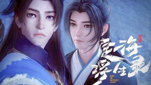 Episode 12 Episode 12