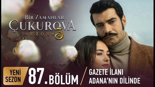 87. Bölüm 87. Bölüm