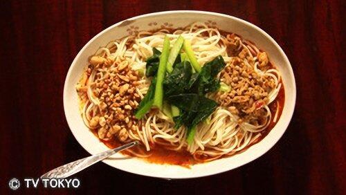 Dan Dan Noodles Without Soup of Ikebukuro, Toshima Ward Dan Dan Noodles Without Soup of Ikebukuro, Toshima Ward