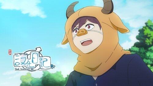 Episode 7 Episode 7