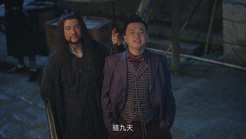 Episode 2 Episode 2