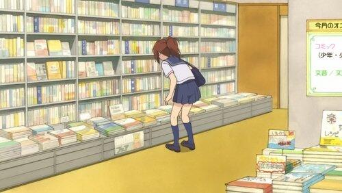 Minami Meets Minami Meets