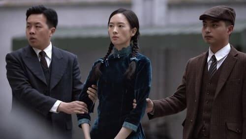 Episode 11 Episode 11