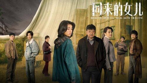 Episode 3 Episode 3